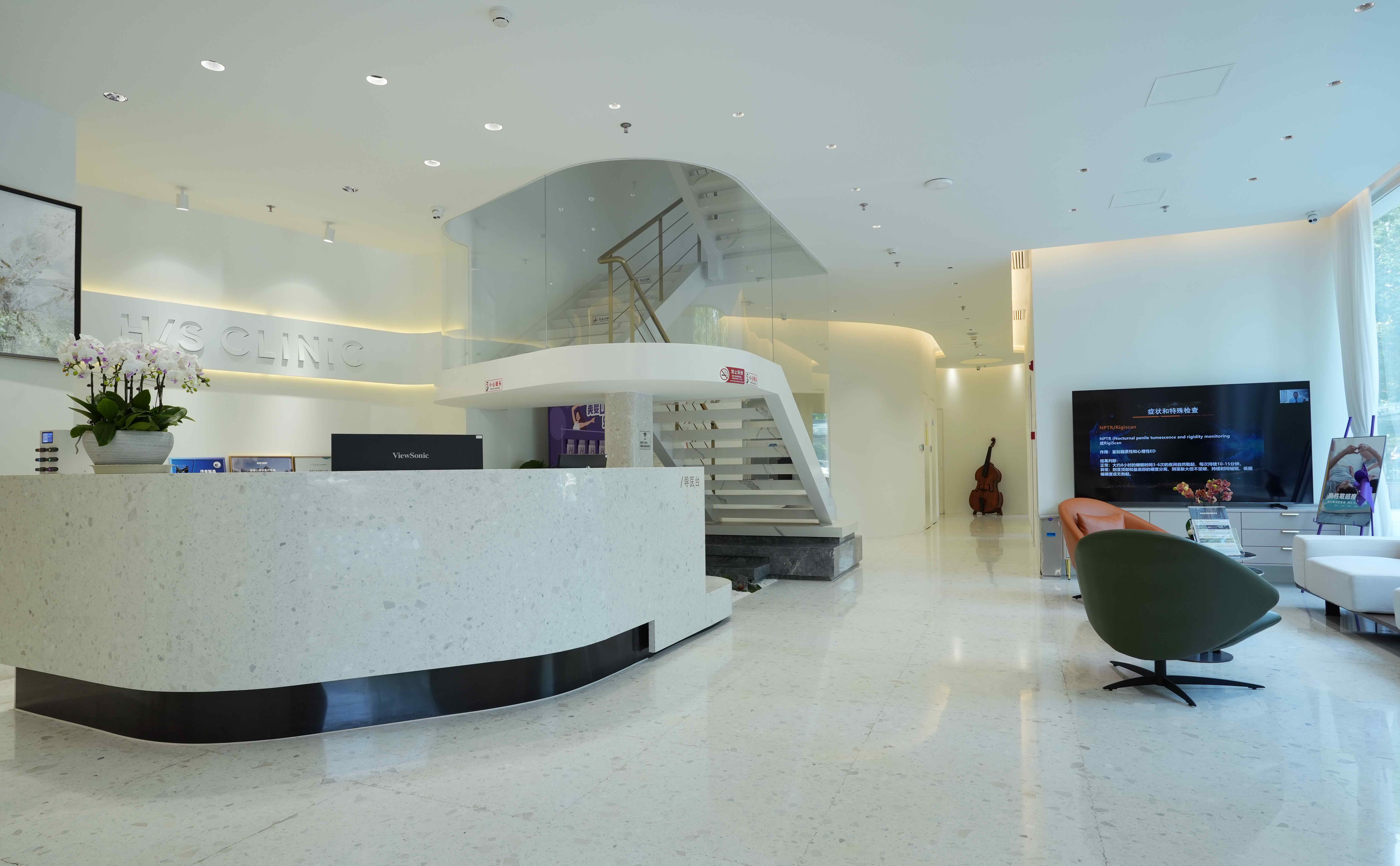 公共区域舒适环境